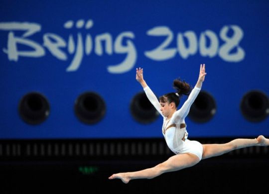 Vanessa Ferrari alle Olimpiadi di Pechino 2008 dove si è classificata undicesima (foto donnamoderna.it)